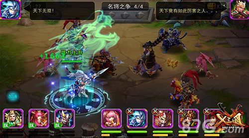 X三国战斗截图