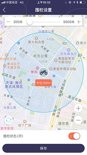 摩趣app