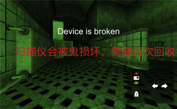 怎么玩配图6