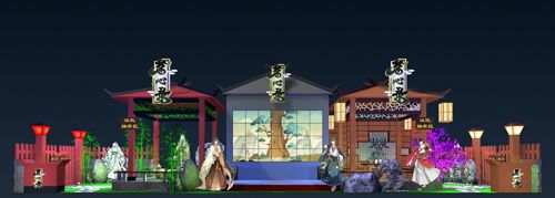 茗心录2
