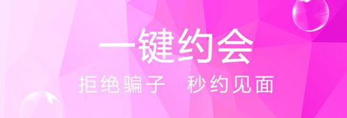 大圈app最新版本图片2