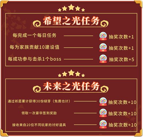 推理学院2