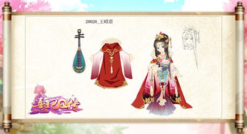 熹妃Q传宣传图3