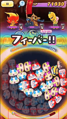 妖怪手表噗尼噗尼日版新手指南3
