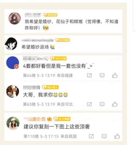 绝对演绎2