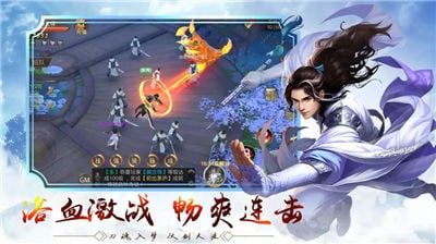 仙侠狂徒秘境怎么打