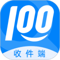 快递100收件端官方下载_快递100收件端app下载 v8.2.6手机版