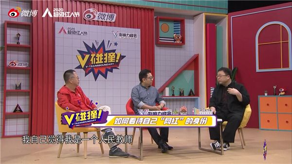 周鸿祎再邀罗永浩代言游戏:块头像坦克,适合代言坦克世界 周鸿祎再邀罗永浩代言游戏:块头像坦克,适合代言坦克世界