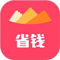 花生省钱购app