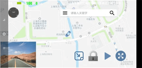 怎么使用配图2