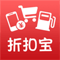 折扣宝app
