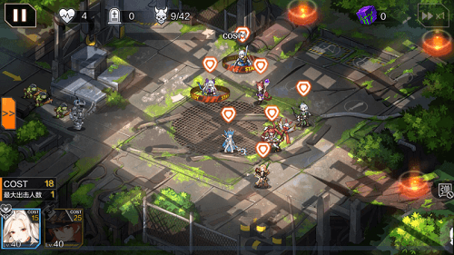 一零计划2