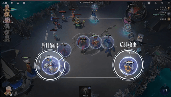 游核爆流蒙犽培养思路解析配图18
