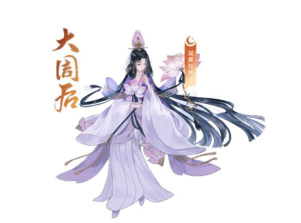 忘川风华录人物一览配图2