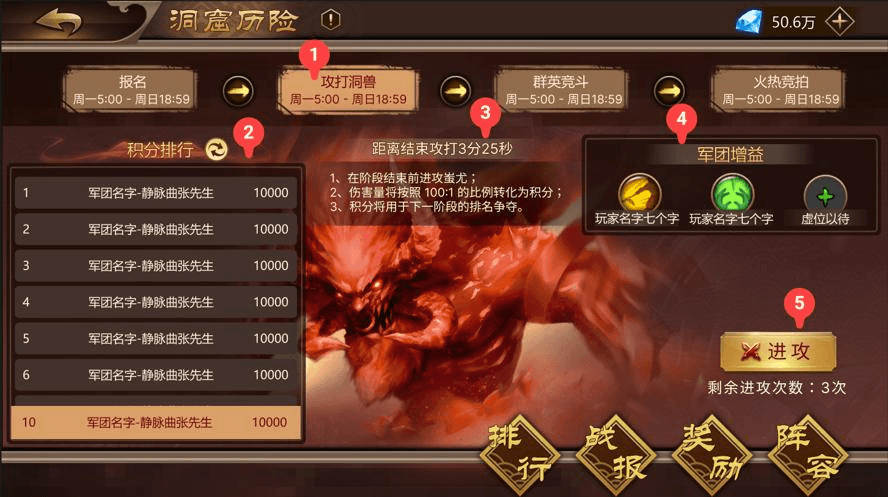 极无双2