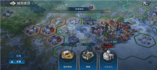 世界启元9