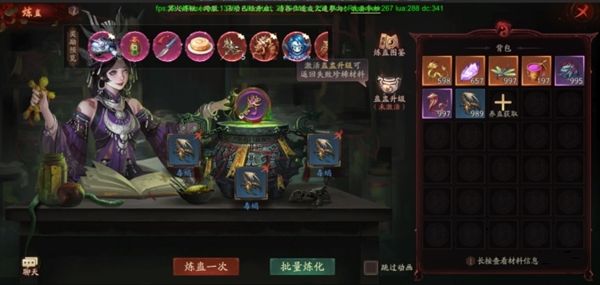 常见问题配图1