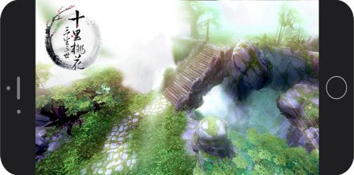 三生三世十里桃花宣传图二
