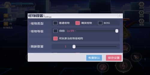 《约战:精灵再临》精灵测试副本游戏截图