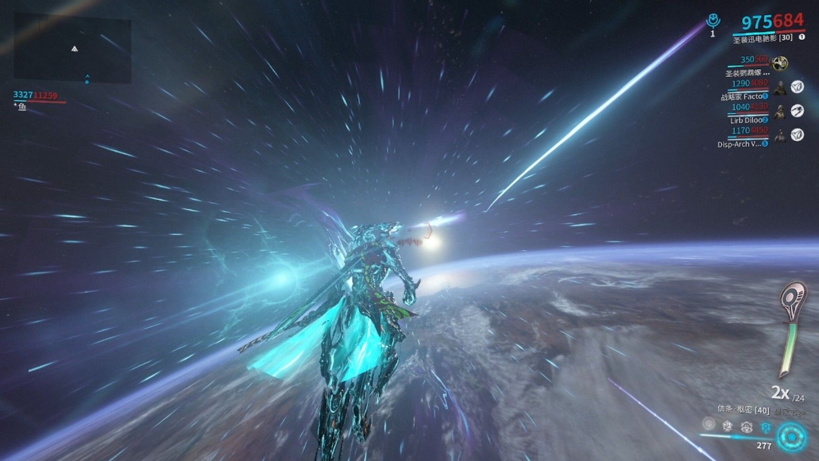 星际战甲高斯震地玩法怎么配卡 星际战甲高斯震地玩法怎么配卡