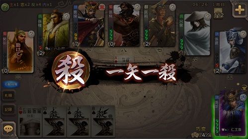 (日版游戏界面截图)