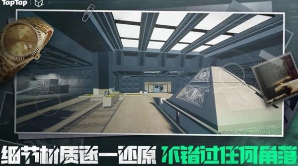 软件亮点配图1