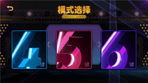 新手攻略配图4