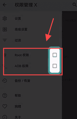 无法加载MG配置文件怎么办配图2
