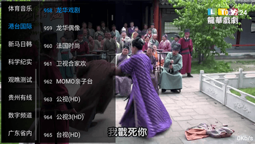 软件优势配图1