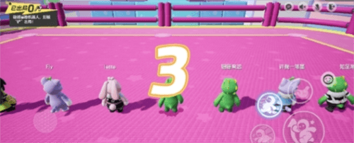 元梦之星8