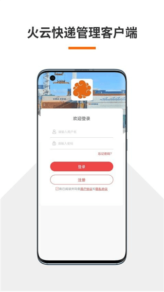 软件内容配图1