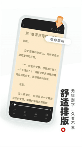 书海阁图片4