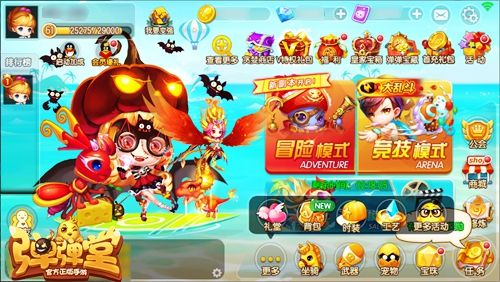 “最强攻击”组合,打造弹射究极伤害