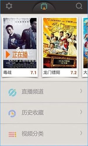 猫闲app2