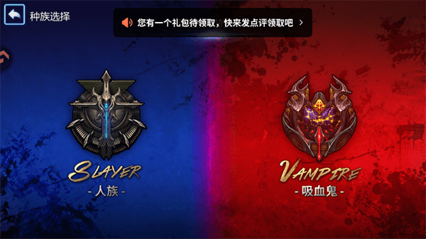 攻略配图2