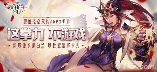 HIT:我守护的一切