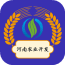河南农业开发