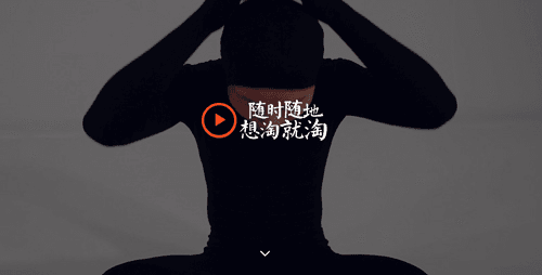 手机淘宝标准版1