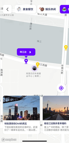 社区介绍配图1