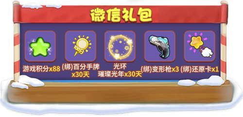 推理学院9