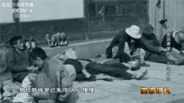 怎么使用配图3