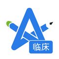 临床执业医师星题库app
