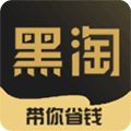 黑淘app