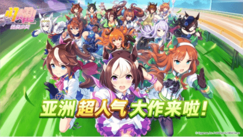 闪耀!优俊少女1