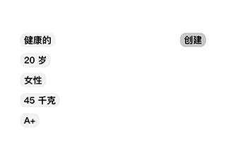 游戏怎么玩配图1