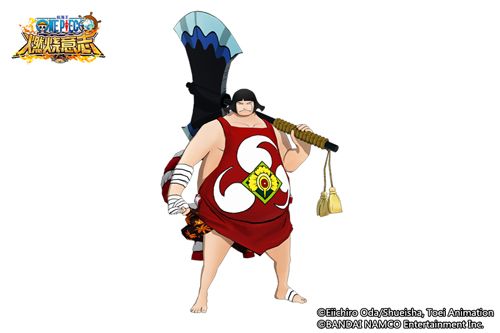 航海王:燃烧意志