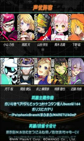 #COMPASS 战斗天赋解析系统5
