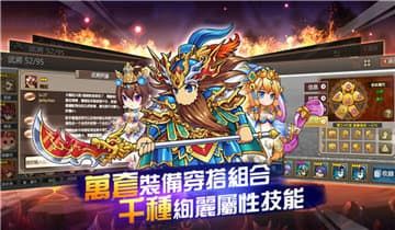 夜夜三国下载_夜夜三国手游下载 v1.436.0安卓版