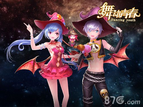 舞动青春手游人物原画1