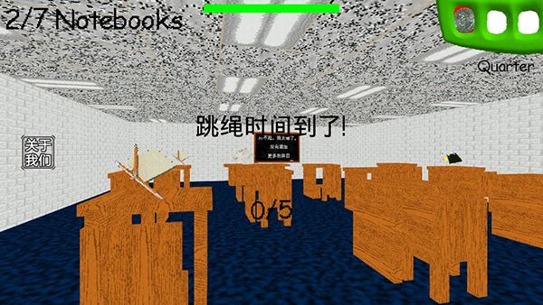 新手攻略配图5
